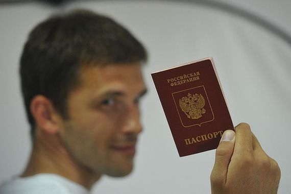 прописка в Калининградской области